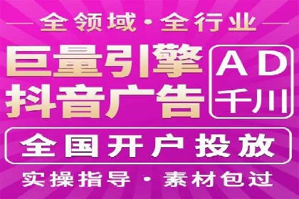 渠道开户返点案例：行业痛点解析